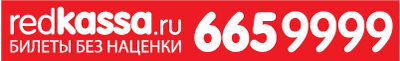 redkassa.ru